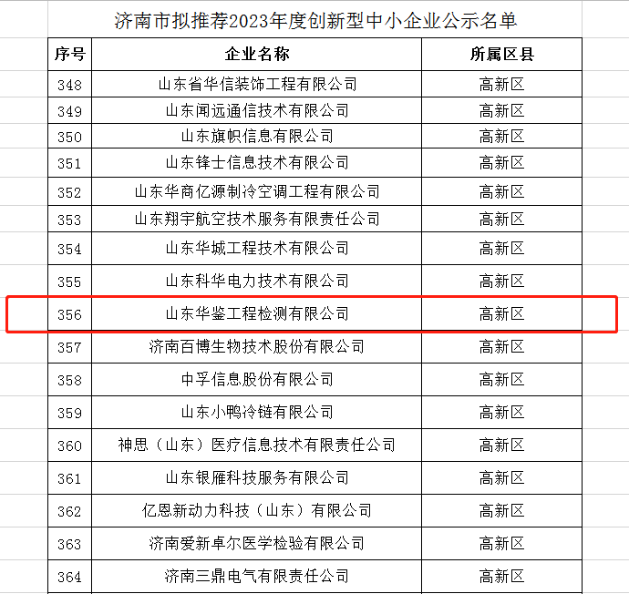 圖片28.png