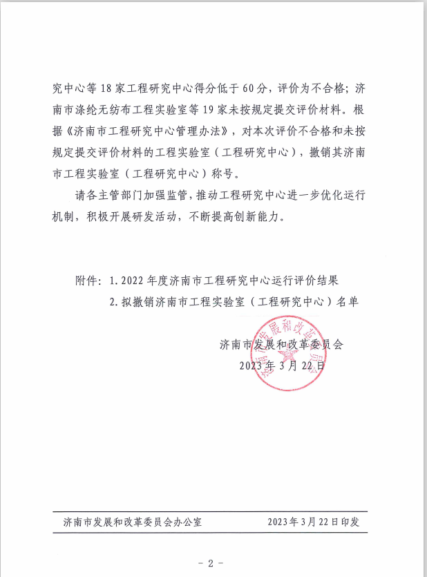 圖片14.png